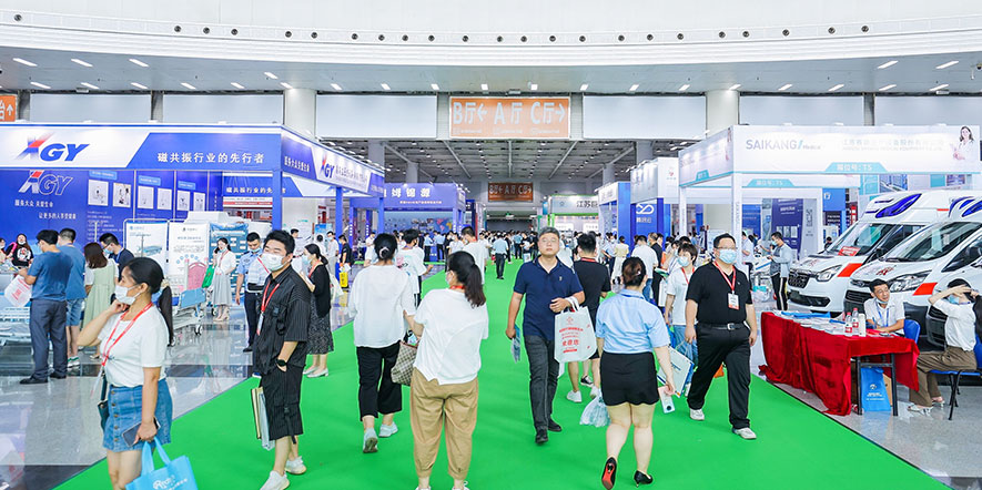 “2022第30届湖南医疗器械展览会”精彩瞬间